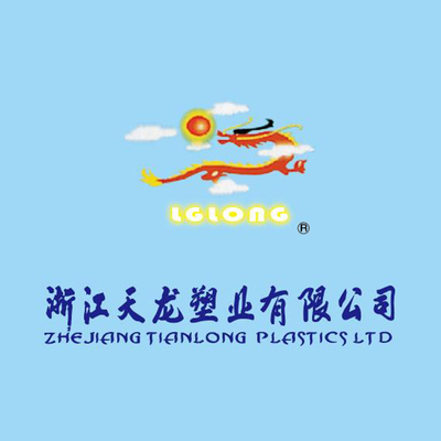 浙江天龙塑业有限公司